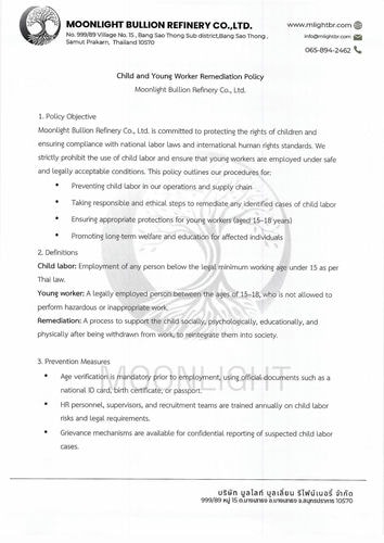 Child and Young Worker Remediation Policy (EN&TH)
