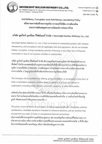 Anti-Bribery, Corruption and Anti-Money Laundering Policy (EN&TH)