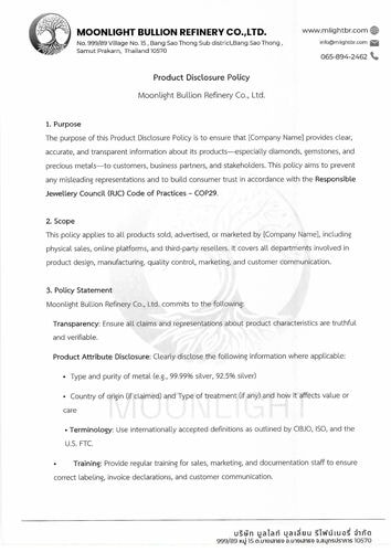 Product Disclosure Policy (EN&TH)