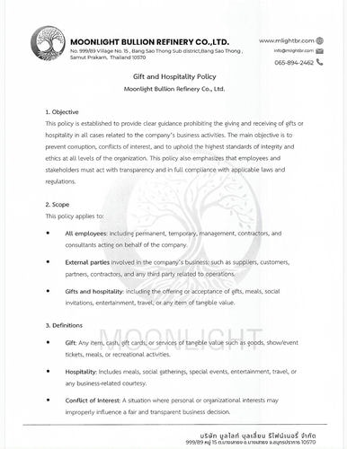 Gift and Hospitality Policy (EN&TH)